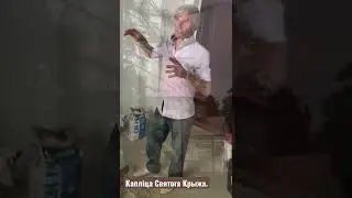 Усадебно парковый комплекс в Дубое, Пинского района. Каплица. Дуб 450 лет. Кладбище первой мировой.