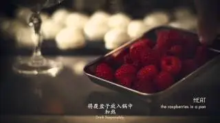 Grand Mont Blanc - Simplified Chinese