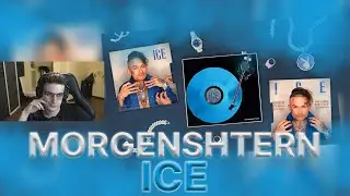 ЭВЕЛОН СЛУШАЕТ - MORGENSHTERN - ICE (feat. MORGENSHTERN)