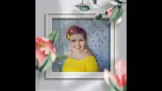 моя жизнь -прекрасна
