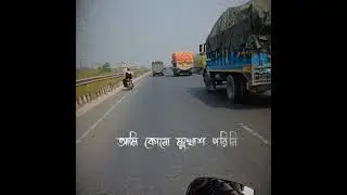 ❤️🇧🇩