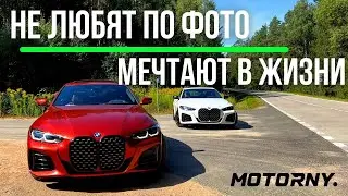 New MHEV Engines: A Review of the BMW M440i MHEV and the BMW 430i G22