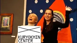 ЦСИ имени Сергея Курёхина / Выставка 