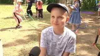 Плюс Вы 20 06 2023