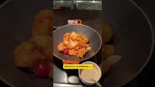 Вы бы выбрали для отдыха о. Хайнань?
