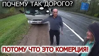 Поехал на трассу заводить HYUNDAI HD