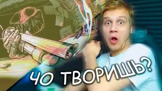 2 БОЕВЫХ... ХОЛОСТЫХ НЕТ, ЧАТ УГАРАЕТ | Buckshot Roulette