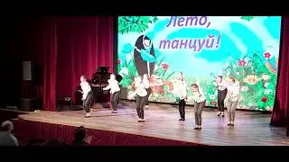Сюрприз для преподавателя от детей