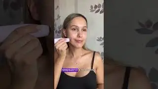 супер средство 2в1 крем-роллер с эффектом блюра, подтягивает и моделирует кожу🔥 #крем #косметика