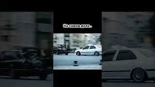 Такси 
