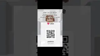 #прощяйютуб #music #roblox #рек