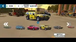 Car parking 1-qism