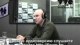 Русский рок в лицах: группа 
