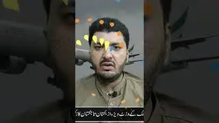 15 Day Umrah Package 2023|Umrah Package From Pakistan |Cheap Umrah 2023|New Umrah Session start 2023