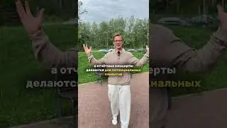 Все способы заработка на танцах - у нас в клубе хореографов.