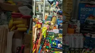 Рынок на Уральской//ищу баночки
