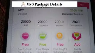 My5 Zong Package Details | Zong My5 Offer | MY5 Zong Package lagane ka tarika