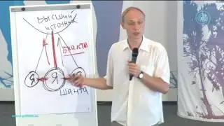 Олег Гадецкий 02