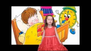 51.* Чернова Алиса, Муса Джалиль «Часы»