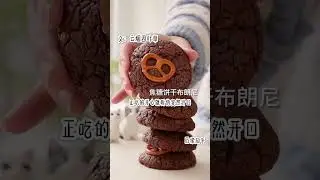 云烟四叶草