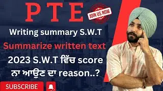 Summarize written text template and how to improve ( Gurwinder sir )