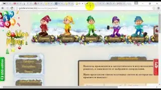 интернетдан пул ишлаш