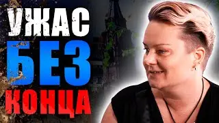Что ждет россию! Прогноз на осень! 