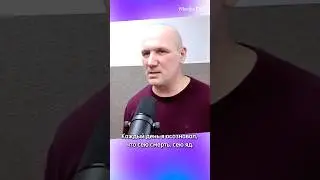 Наркодиллер стал христианином 🎤 Сандер Кукк  #тюьма #Евангелие #спасение #зона #наркотики