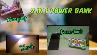 How to make a Power bank with emergency light / 2 in 1 power bank
