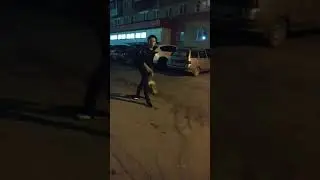 Бросок