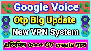 Google Voice | Google Voice otp method | Something wrong solved | প্রতিদিন ৫০০+ GV create হবে |