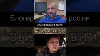 ПІДПИС ЛАЙК І КОМЕНТ