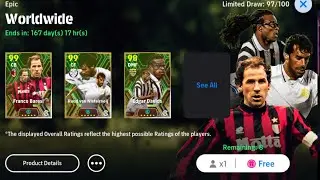 Free epic pack opening in efootball | I got Franco Baresi and David seaman