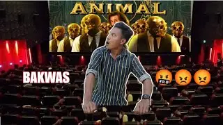 Animal Movie Dekhke Khada Ho Gaya ! 💦 Fix