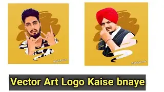 FACEBOOK INSTAGRAM NEW TREND PHOTO EDIT || ONE CLICK PHOTO EDIT VECTOR LOGO || TECHNICAL GILL