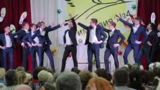 След 2017, Гимназия № 4, город Брянск