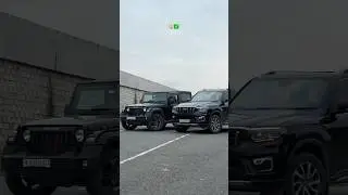 Thar vs Scorpio N || #shorts #viralvideo #thar #scorpio #mahindra #mahindrathar #scorpion