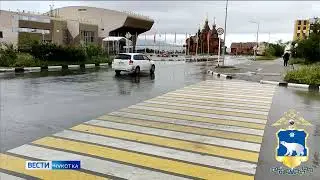 ДТП в Анадыре