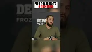 Вот так КАРМА настигла за ДЛИННЫЙ язык 