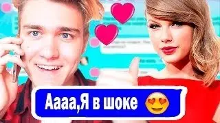 ПРАНК-ПЕСНЕЙ! КОТЛЕТКИ С ПЮРЕШКОЙ!