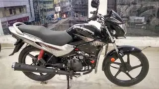 GLAMOUR 125 BIKE | ConsumerABS