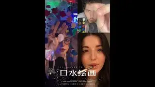 口水画助眠合集01 - 顺序 Emma｜Slightsounds｜Kevin  