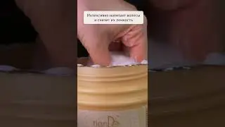 Укрепляющая маска для волос «Змеиный жир»