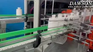 HDPE Jars Food jars Powder jars blow molding machine fully automatic