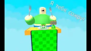 ПАРКУР СЛИЗЬЮ в Роблоксе, но ты СЛИЗНЯК! #roblox #роблокс