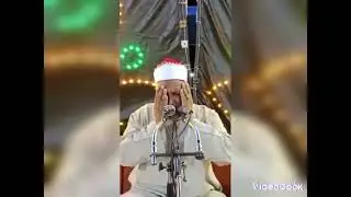 القارئ الشيخ ممدوح عبدالستار