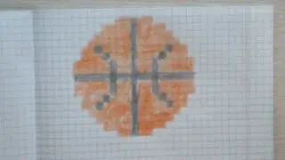 как нарисовать баскетбольный мяч по клеточкам