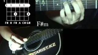Любэ - давай за (Видеоурок разбор песни)