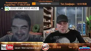 Шозофазия это болезнь из страны в на 404