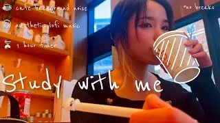 ☕️ study with me: 1 hour timer + no break with background noise + cute lofi music